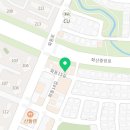 팔분김치찜 이미지