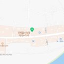 소양필모텔