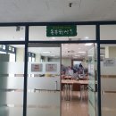 동부교육지원청구내식당
