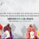 화랑플라워 이미지