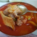 명화식육식당 이미지