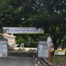 푸른솔몬테소리어린이집 이미지