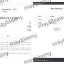 GOTCHA! 갓챠! 이미지