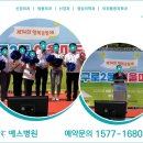 어울마당어린이공원 이미지