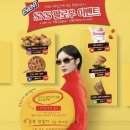 커피누리 이미지
