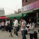 갑순이네 이미지