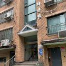 현대인의 건강코칭 | 다이어트? 괴로움? NO! 즐거운 망원동체형관리 셀포랩바이엠 히트니스 기기관리 후기