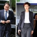 [속보]대법, 최태원-노소영 '세기의 이혼소송' 상고심 16일 선고 이미지