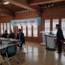 거산산림엔지니어링