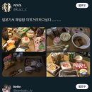 한일편의점 이미지