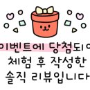 미앤힐링 이미지
