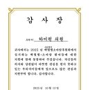 하이린의원 이미지