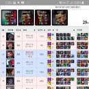 노블존PC방 이미지