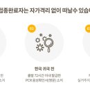 세종티앤씨 이미지