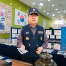 미담 이미지