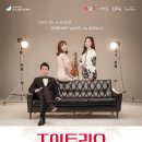 (재)달서문화재단 달서아트센터 이미지