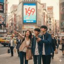 훼밀리마트 요선점 | 중고등학생아들여행 도쿄여행준비 아들둘도쿄비용 일정공유