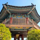 연암공업대학교 입구 이미지