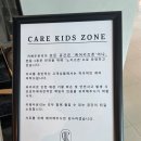 [인천 강화] 20개월 아기랑 갈만한 베이커리 대형카페&#34;두운리 카페&#34;