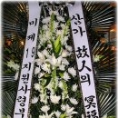 모레아장례식장 이미지