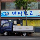 남구-155 이미지