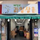 여주-0991 이미지