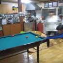 둥지 당구장 이미지