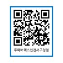 와이이모터스 네이버블로그