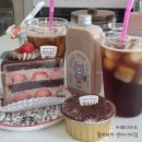 조각공원로 | 천안 갤러리아 센터시티 카페 디아즈 천안 조각케이크 맛집