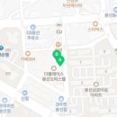 거손공인중개사사무소 이미지