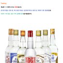 골드타이컴퍼니 이미지