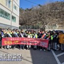 영덕소방서 이미지