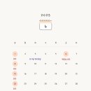 리예몬