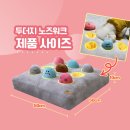 세가마트 이미지