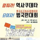 저지에_2
