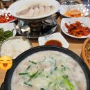 돈수백 광화문점