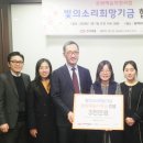 희망메디칼 이미지