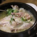 건강식당 네이버블로그
