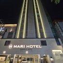 마리호텔 | 서산 중앙호수공원 호텔 마리 호텔 숙박 후기 서산 여행 숙소 추천