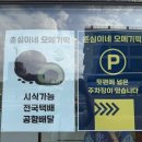 새길카서비스 네이버블로그