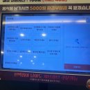 오랑개 용인흥덕점 | 용인 흥덕 맛집|흥덕 샤브샤브와 편백찜 무한리필 뷔페 [편백회관] 주차/찾아가는법/메뉴/가격/솔직후기