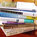 음성경보 이미지