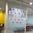 510커피 이미지