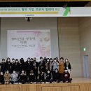 대광고등학교 이미지