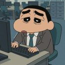일이삼사 이미지