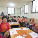 익산시치매상담센터 이미지