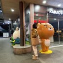 퀼팅 보부상가방 밤의소네트 여행용 크로스백 추천