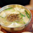 강남교자 - 종로구 종로 33 | 강남교자