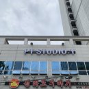 와이스튜디오 이미지
