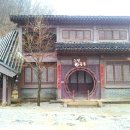 온달관광지 이미지